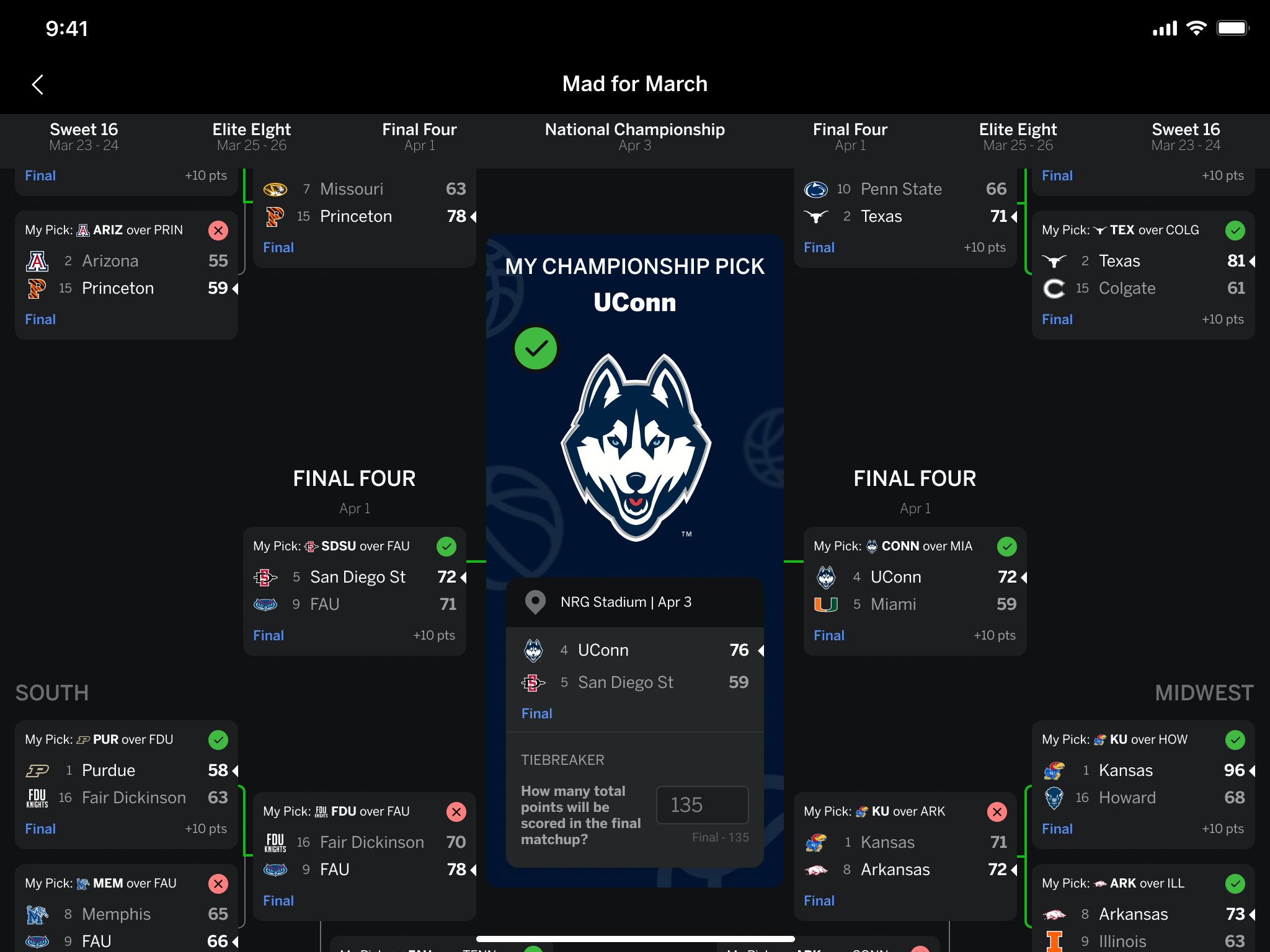 教练组决定 教练组决定