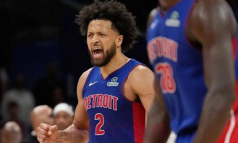 布伦森25分带不动1板唐斯，坎宁安29+13，榜首大战活塞大胜尼克斯