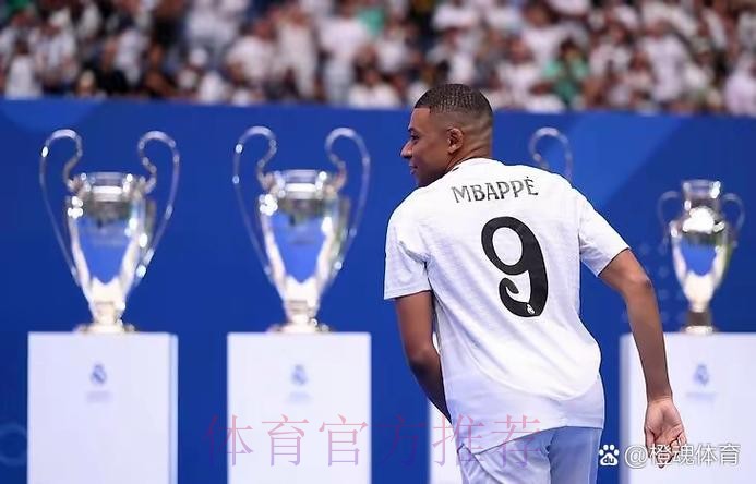 真成姆总了!姆巴佩将收购法乙俱乐部卡昂多数股权