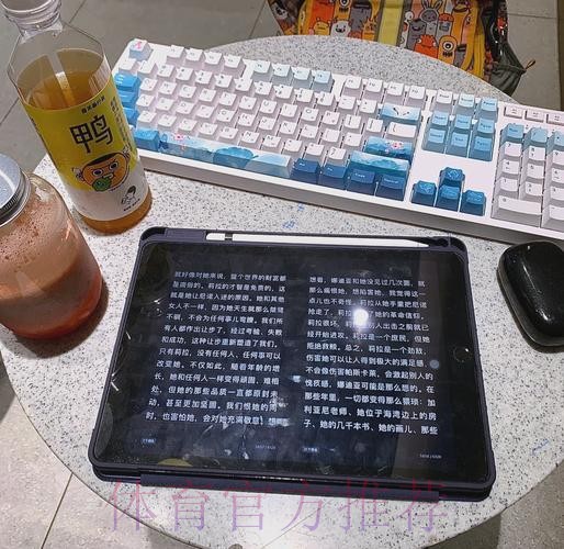 弗洛伦蒂诺:我们赢得的一切也是下个旅程的起点