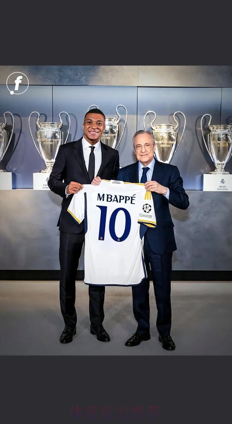 巴黎将与姆巴佩最终会面 签署协议让他转会皇马 巴黎将与姆巴佩最终会面 签署协议让他转会皇马