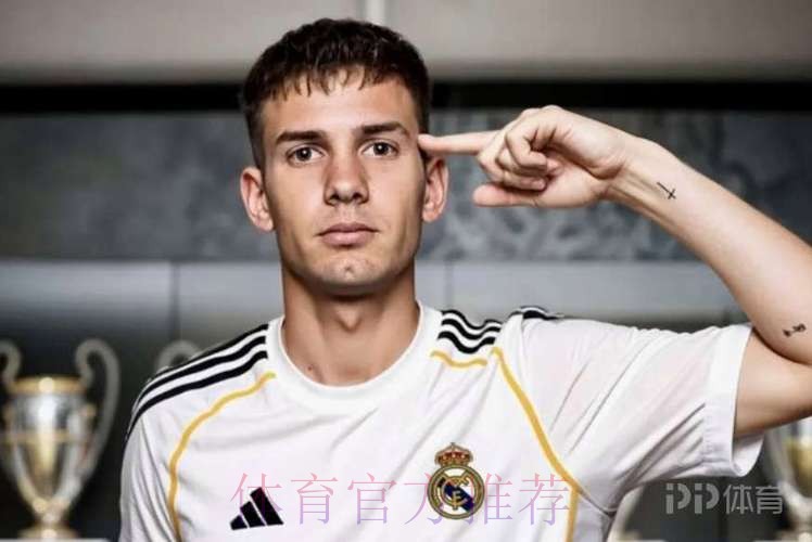 刮彩票!皇马打算报价16岁阿根廷新星马斯坦托诺 刮彩票!皇马打算报价16岁阿根廷新星马斯坦托诺