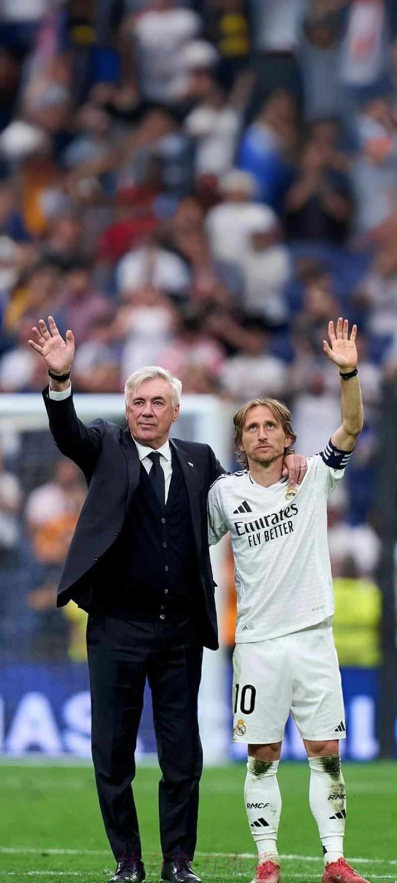 回皇马!马卡:皇马已选择阿隆索作为下赛季主教练